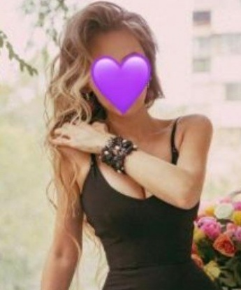 Ульяна