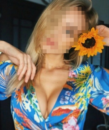 Мария
